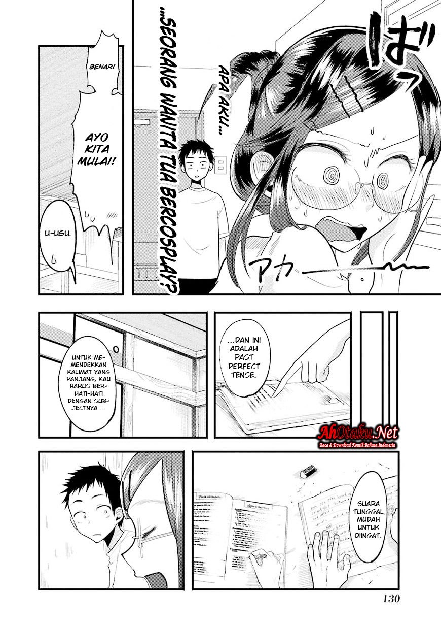 Yakumo-san wa Ezuke ga Shitai. chapter 13